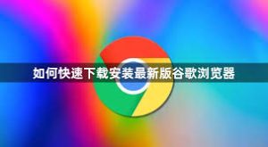 google-1