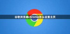 google-14
