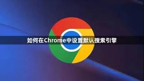 google-17