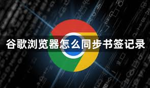google-3