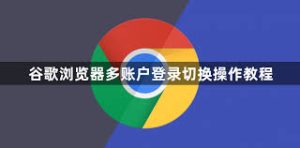 google-4