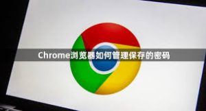 google-5