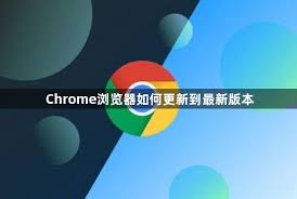 google-7
